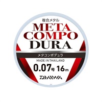 メタコンポデュラ